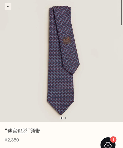 コピーブランドネクタイ激安077-2